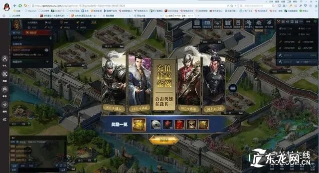 超变态传奇上线65535 超级变态传奇65535超