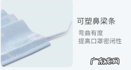 稳健医疗口罩真假区别 稳健医疗口罩有用吗知乎