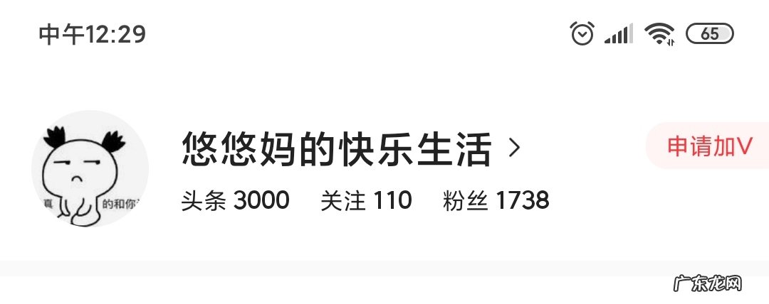 学校经常组织各种活动，占用了大量的学习时间，对此你怎么看？