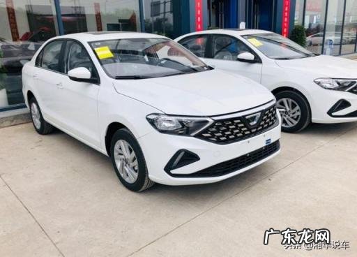 合资车10万左右买什么车好轿车 普通家庭适合买什么样的车