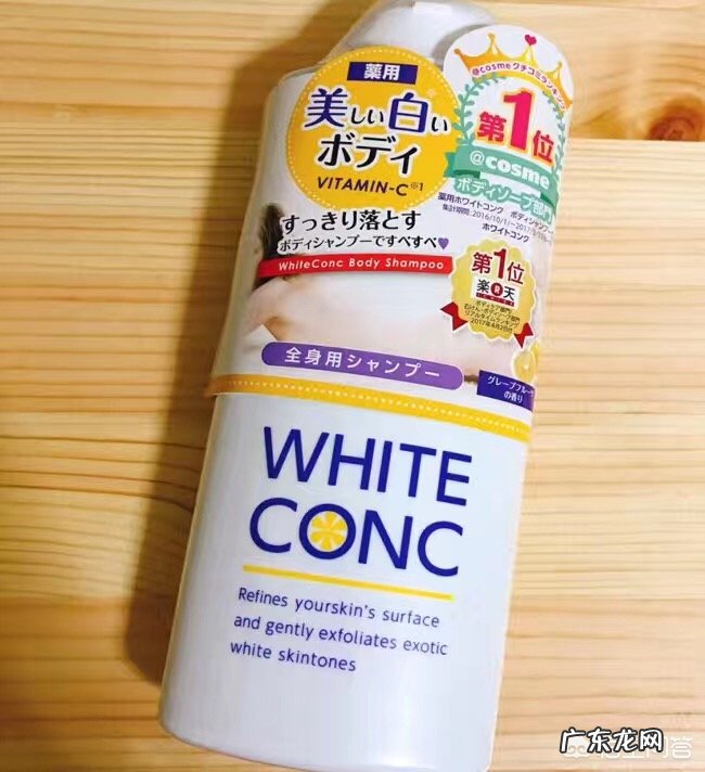 学生党如何进行全身美白？