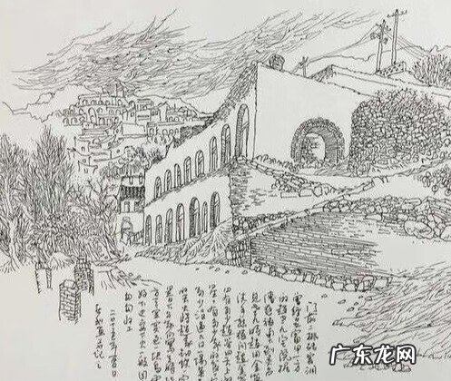 董家岭 董家岭风水大全