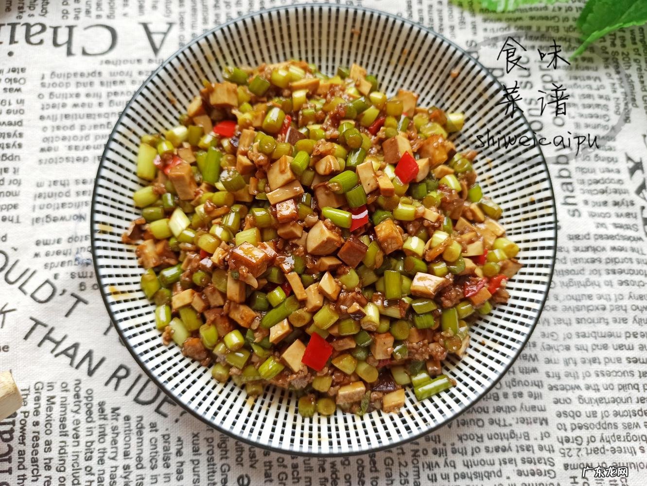 蒜苔的做法大全家常菜视频 蒜薹做什么好吃