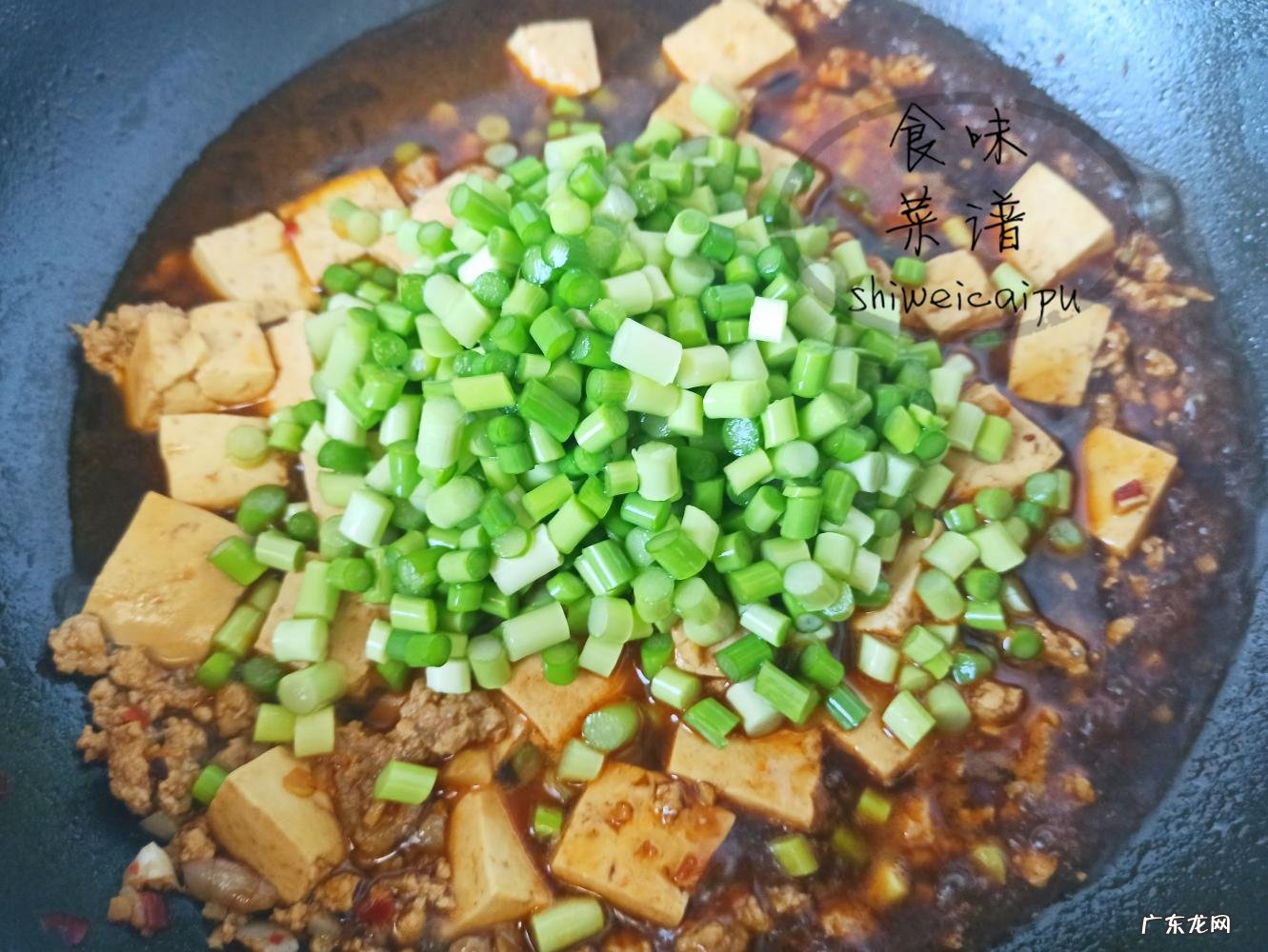 蒜苔的做法大全家常菜视频 蒜薹做什么好吃