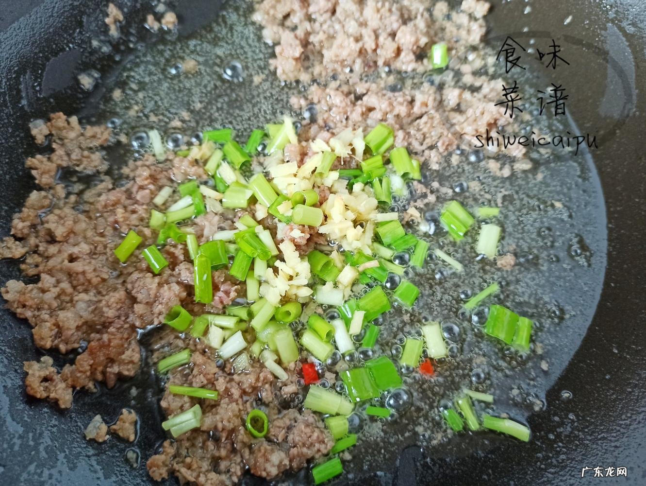 蒜苔的做法大全家常菜视频 蒜薹做什么好吃