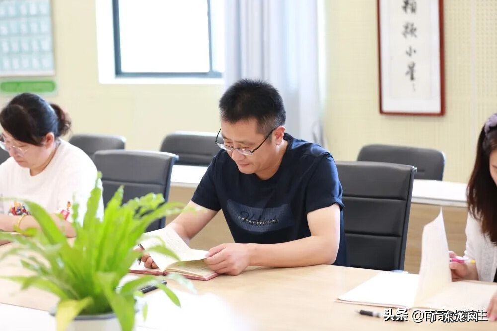 三年级课程教学计划 小学三年级教学计划表