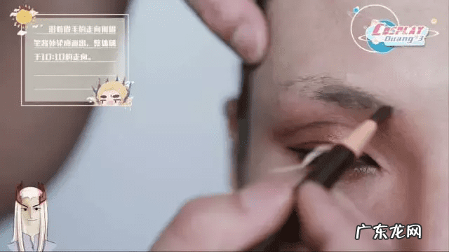 cos化妆品推荐 cos化妆师