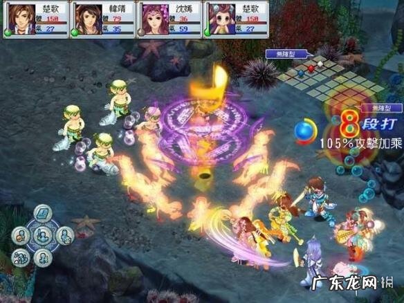 幻想三国志2初始存档 幻想三国志2存档位置