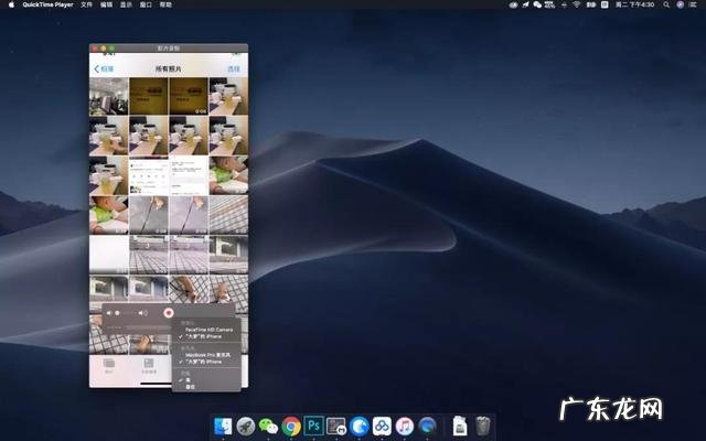 动态图片怎么做视频 如何做gif表情包软件