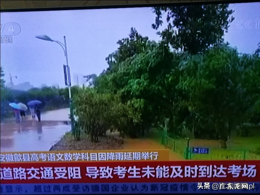 如何看待安徽黄山歙县因暴雨部分考生无法到场高考语文考试取消?