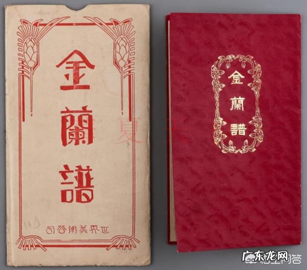 刘关张桃园结义拜的是谁？