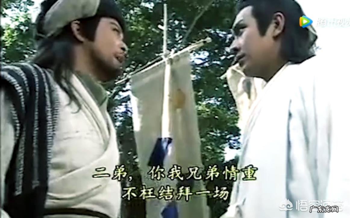 刘关张桃园结义拜的是谁？