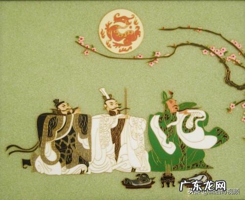 刘关张桃园结义拜的是谁?