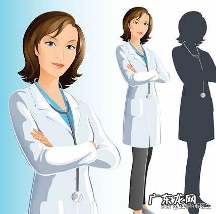 导致流产的原因？