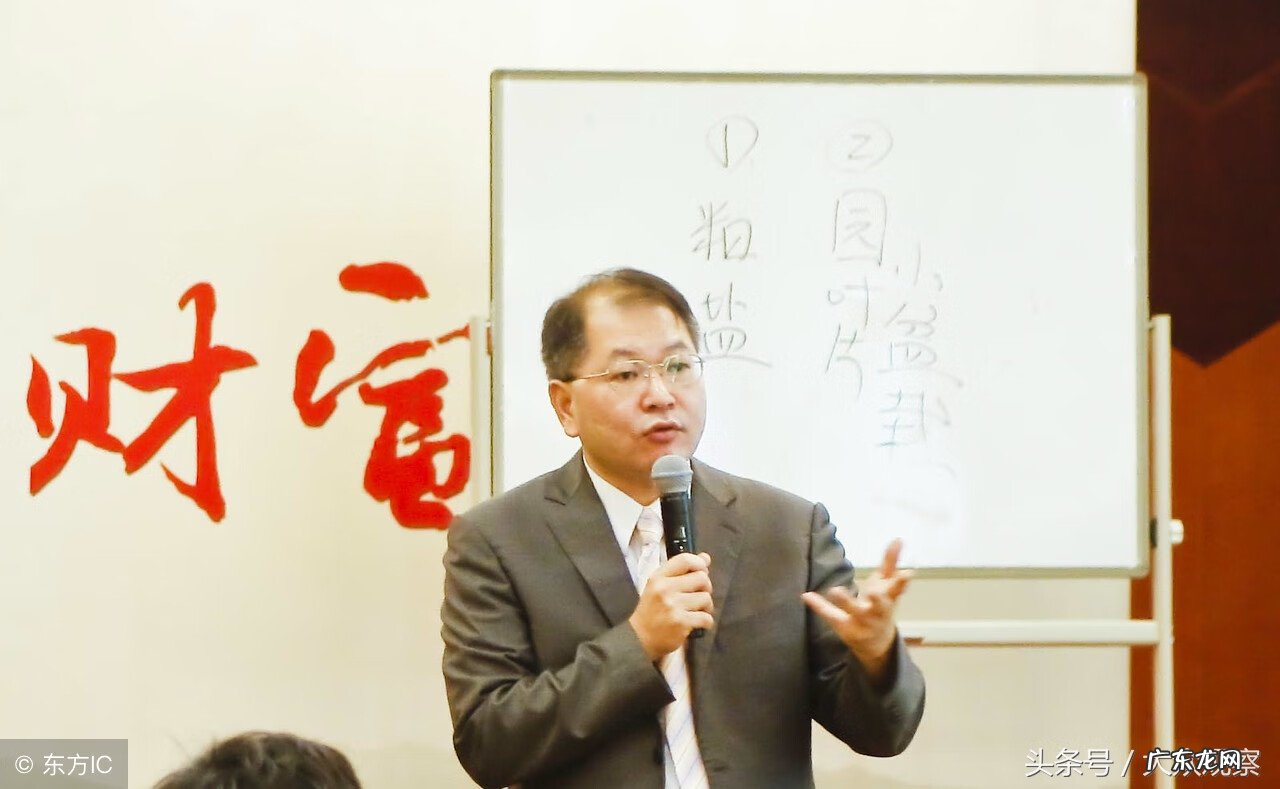 如何学风水学 风水学讲解