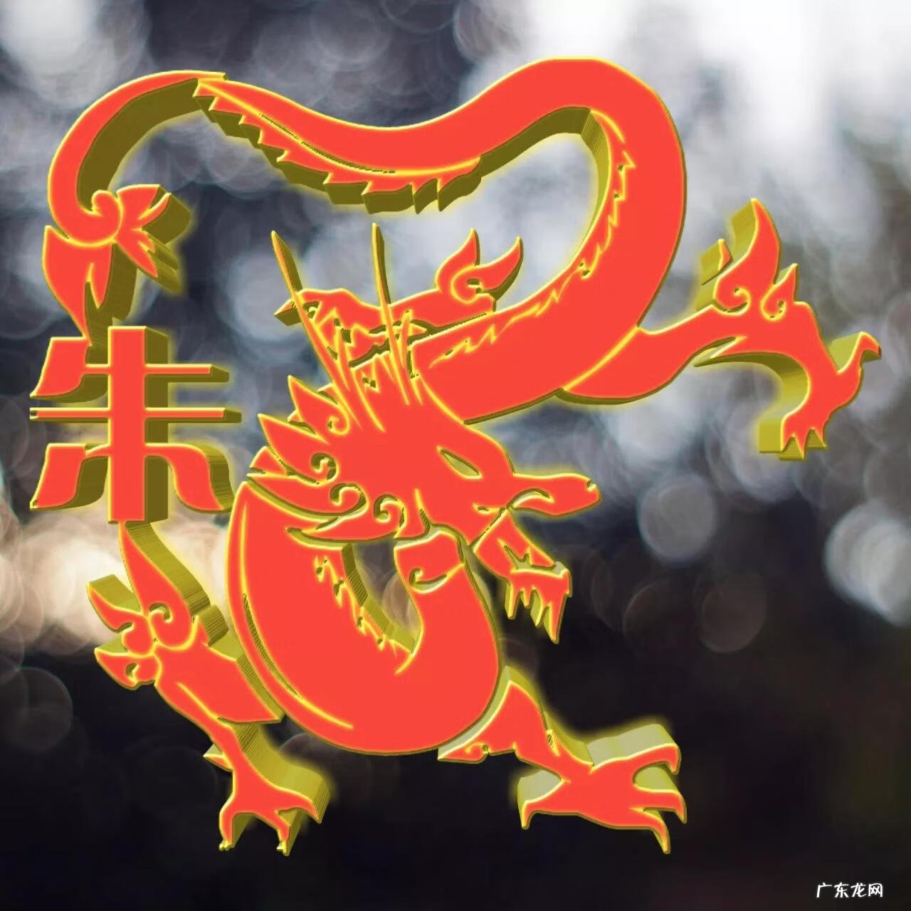 用老虎做微信头像风水 属龙风水头像