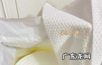 奥美生活洗脸巾优点 奥美生活洗脸巾材质怎么样的