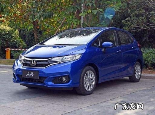 适合女性开的两厢车排行榜10万内 女生开两厢车哪款好