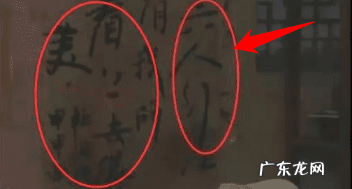 电视文艺节目分为 电视文艺节目有哪些