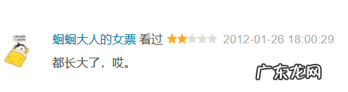 电视文艺节目分为 电视文艺节目有哪些