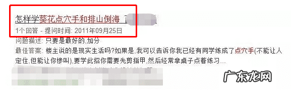 电视文艺节目分为 电视文艺节目有哪些