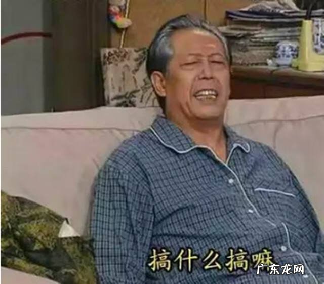 电视文艺节目分为 电视文艺节目有哪些