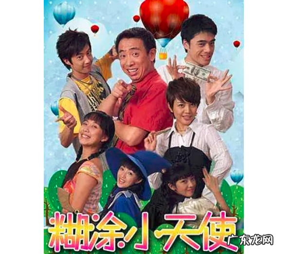 电视文艺节目分为 电视文艺节目有哪些