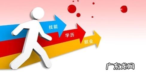 烟台学日语哪家好 烟台日语怎么说