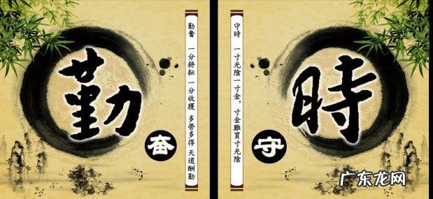 烟台学日语哪家好 烟台日语怎么说