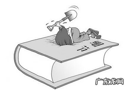 烟台学日语哪家好 烟台日语怎么说