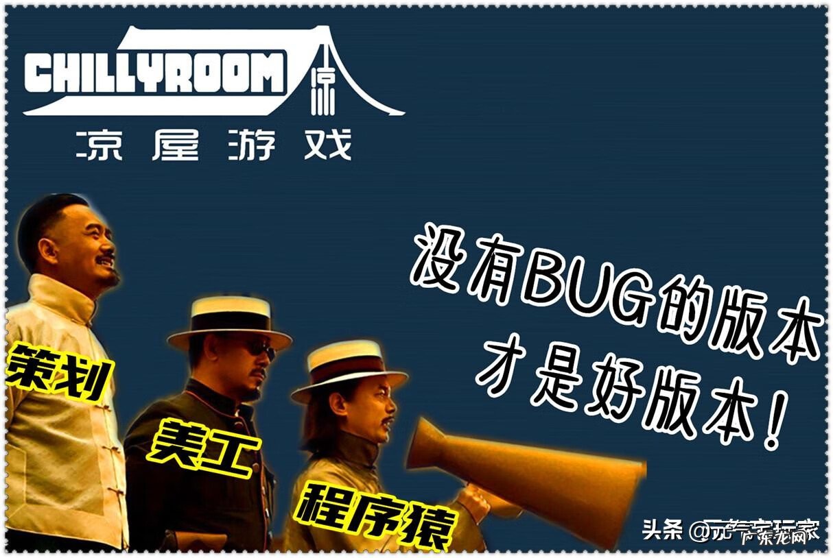 地牢守护者生存模式 地牢守护者数据包