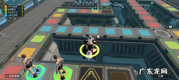 最新3D端游 最新3d端游