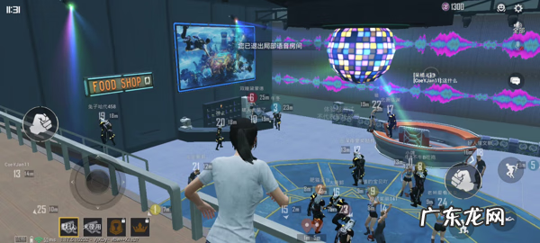 最新3D端游 最新3d端游