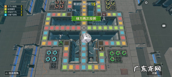 最新3D端游 最新3d端游