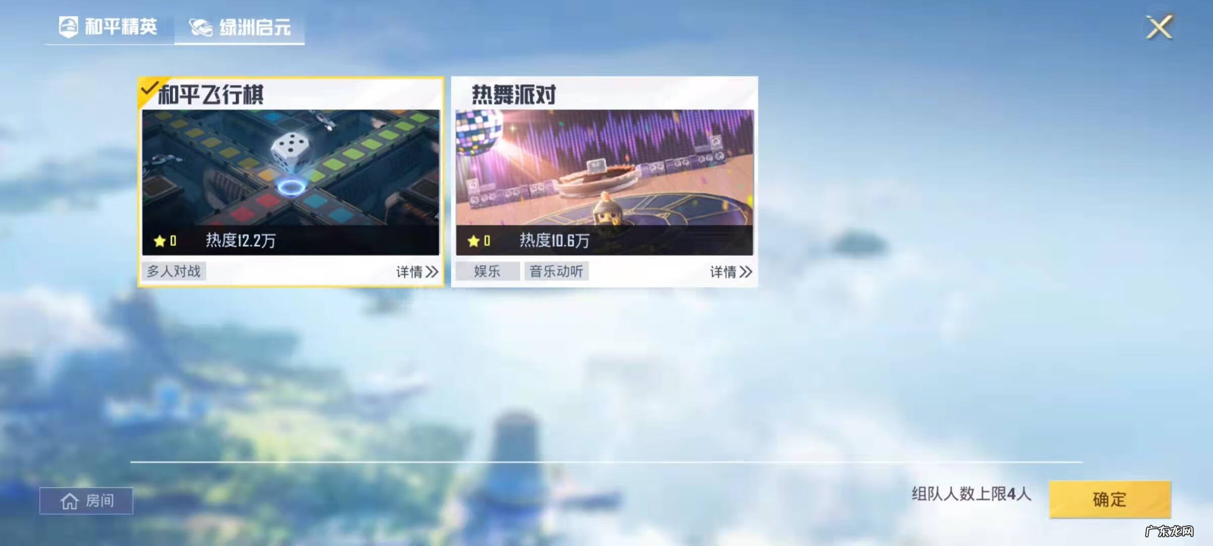 最新3D端游 最新3d端游