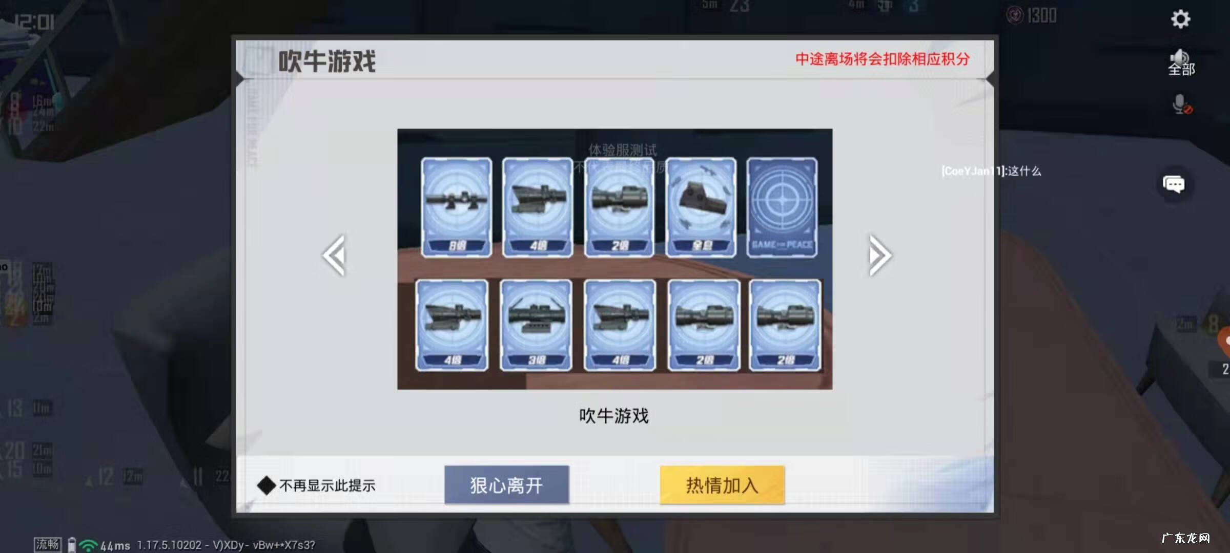 最新3D端游 最新3d端游