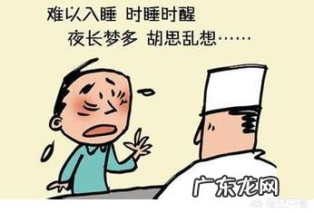 喝牛奶可以促进睡眠吗?