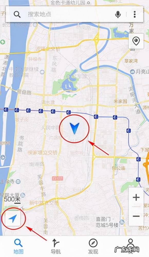 能看到实时街景的地图软件免费 腾讯地图2021新版官方免费