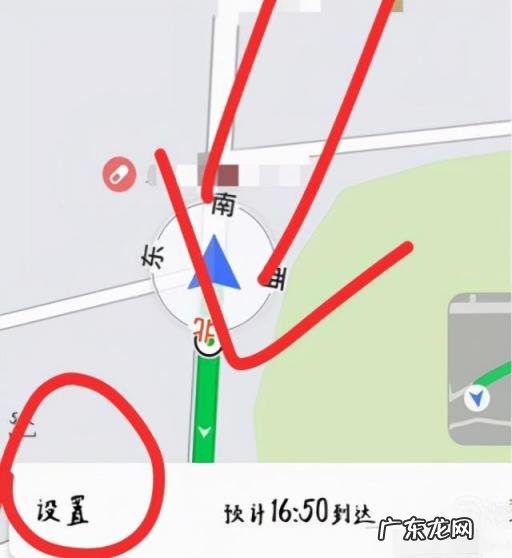 能看到实时街景的地图软件免费 腾讯地图2021新版官方免费