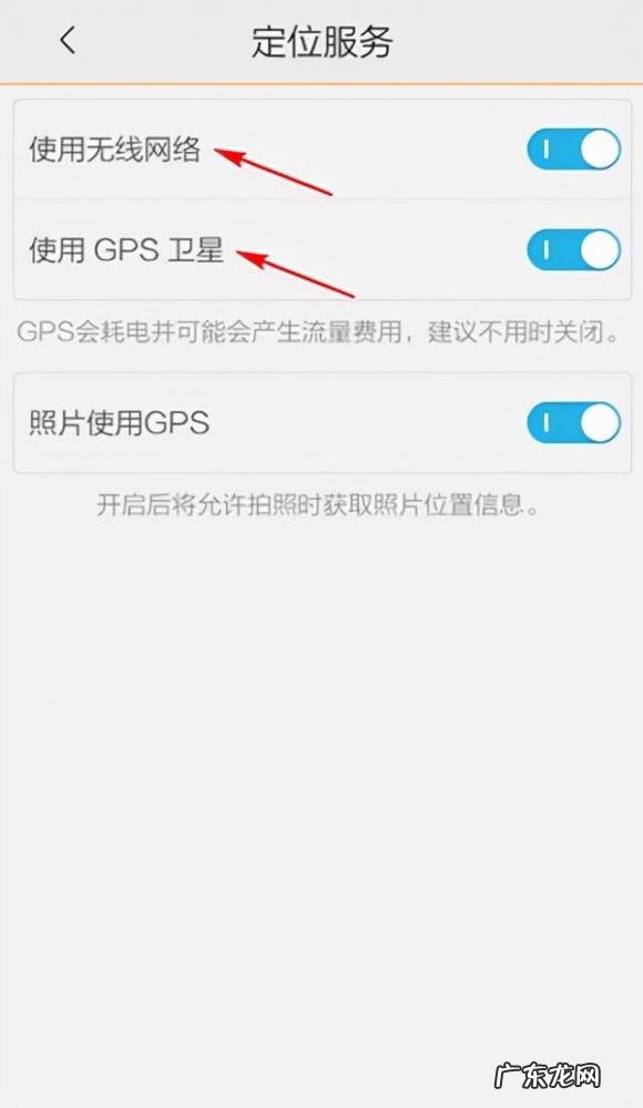 能看到实时街景的地图软件免费 腾讯地图2021新版官方免费