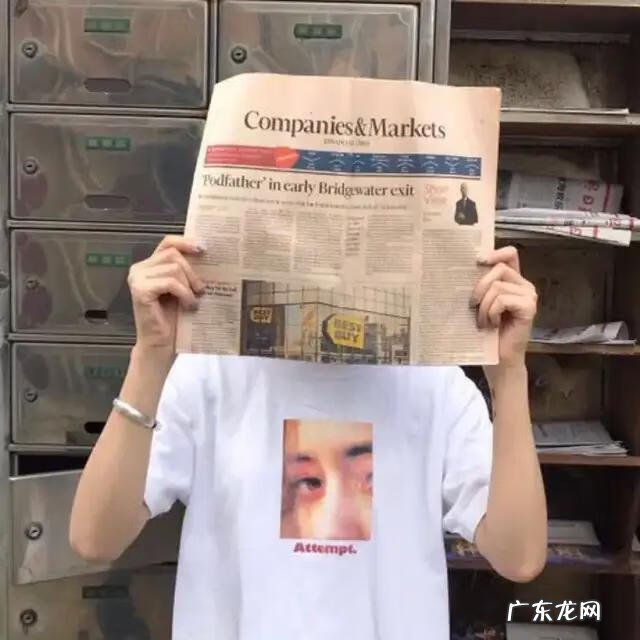 微信欢迎光临图片大全 欢迎光临我的图片