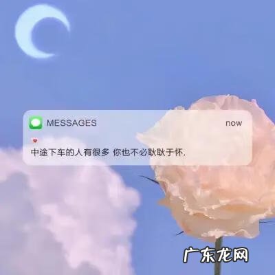 微信欢迎光临图片大全 欢迎光临我的图片