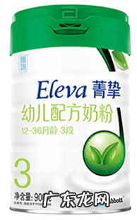 十大品牌奶粉 奶粉十大品牌排名