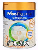 十大品牌奶粉 奶粉十大品牌排名