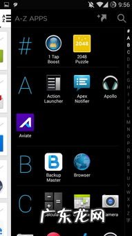 免费的手机壁纸软件排行榜 哪个软件壁纸好看又免费手机