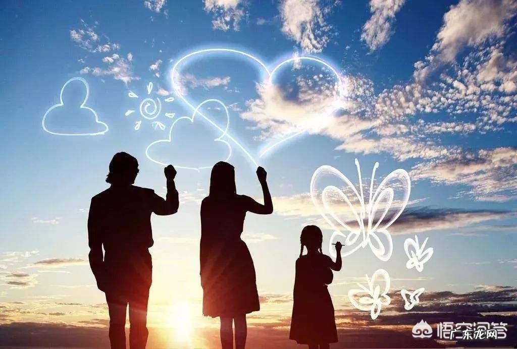 家庭条件对谈恋爱的影响有多大?