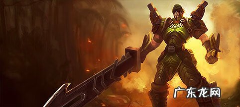 英雄联盟2019皇子出装 英雄联盟德玛西亚皇子出装s