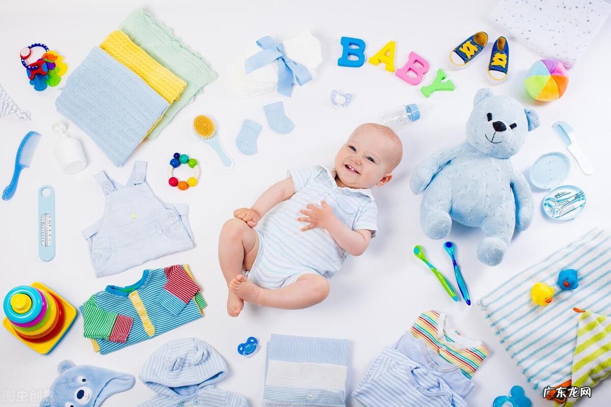 婴幼儿用品 孕婴用品