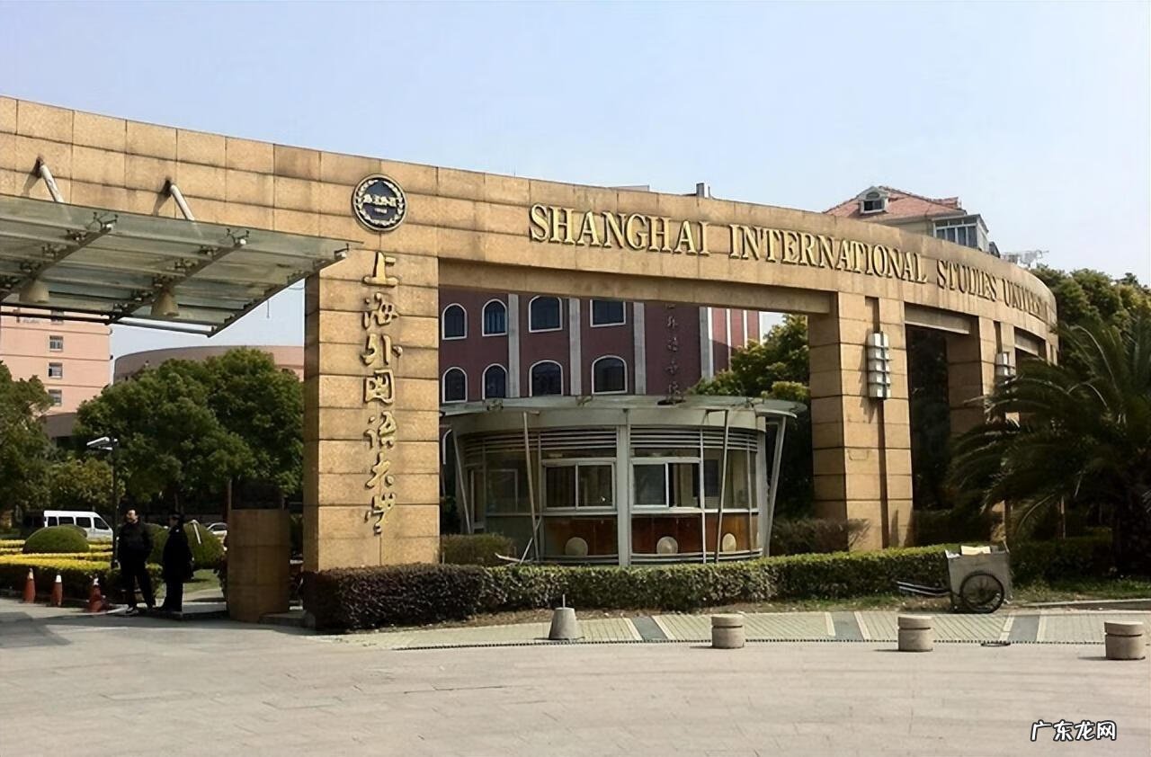 2020年河北省高考状元 2020年河北高考状元