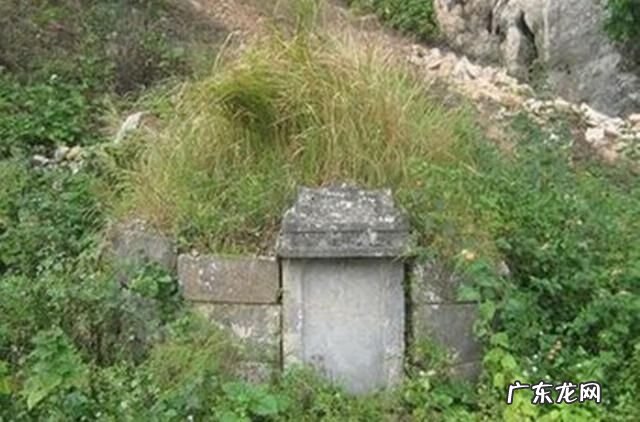 地斩草 风水斩草时地上写啥内容